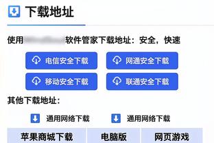 依旧如此轻松！湖人官方晒詹姆斯赛前热身自抛自扣